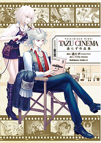 Cover image for Fate/Grand Order: TAZU-CINEMA - Ayamatazu Sakuhinshuu