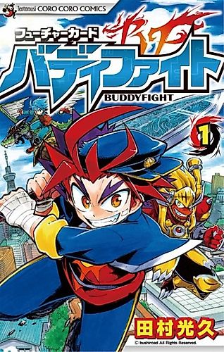 Cover image for Future Card Buddyfight