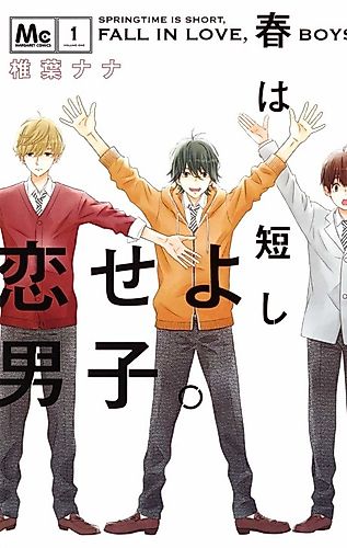 Cover image for Springtime Is Short, Fall In Love, Boys