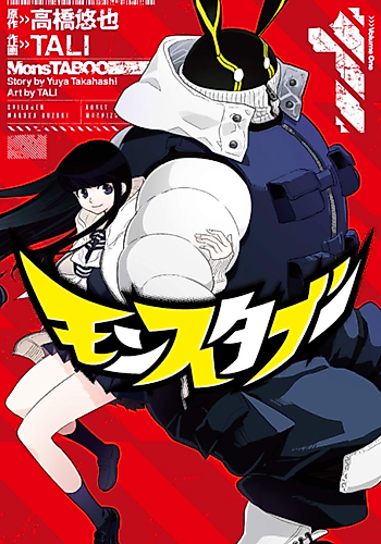 Cover image for MonsTABOO