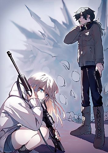 Cover image for Erabareshi Mono