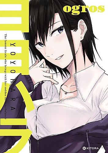 Cover image for Yoyohara