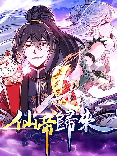 Cover image for Return of the Heavenly Monarch