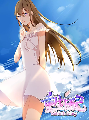 Cover image for Rebirth Diary