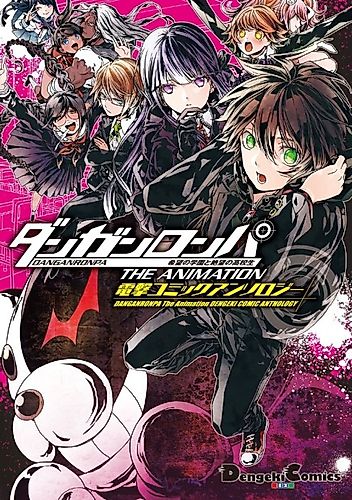 Cover image for Danganronpa the Animation Comic Anthology