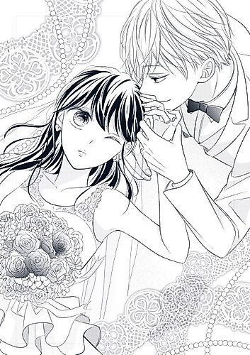 Cover image for Kyuumei Kyuuai Marriage