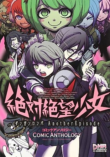 Cover image for Ultra Despair Girls: Danganronpa Another Episode Comic Anthology