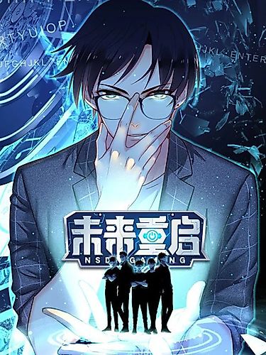 Cover image for Legend Reboot