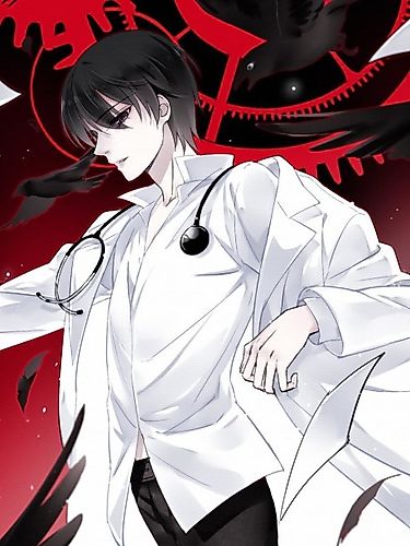 Cover image for The Restricted Zone