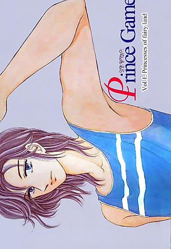 Cover image for Wajanori