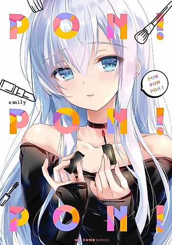 Cover image for PON PON PON!
