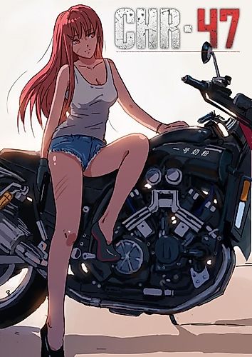Cover image for Chromosome 47