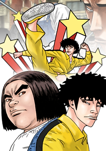 Cover image for The Knuckleheads