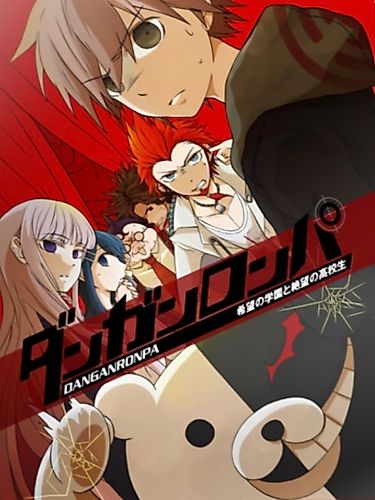 Cover image for Danganronpa 1: Trial Version