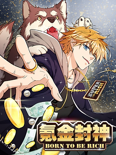 Cover image for Born to Be Rich