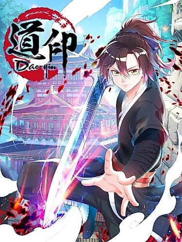 Cover image for Dao Yin