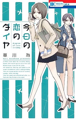 Cover image for Diagram of Love in Today