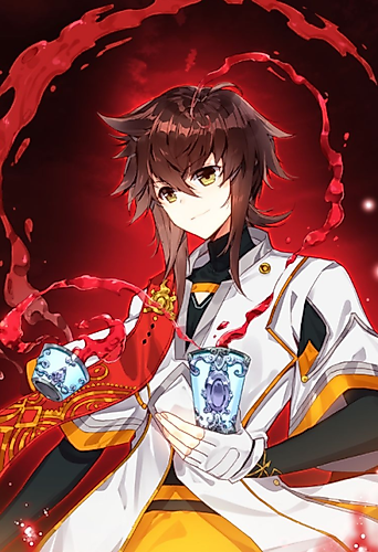 Cover image for God of Wine
