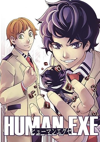 Cover image for human.exe