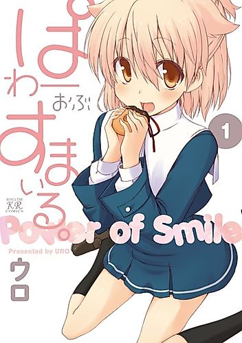 Cover image for Power of Smile.