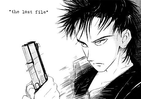 Cover image for Jiraishin: The Lost File