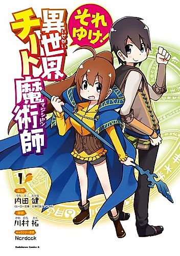 Cover image for Isekai Cheat Magician