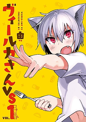 Cover image for Viruka-san vs