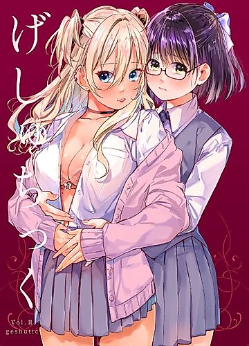 Cover image for Their First Time in the Girls' Changing Room