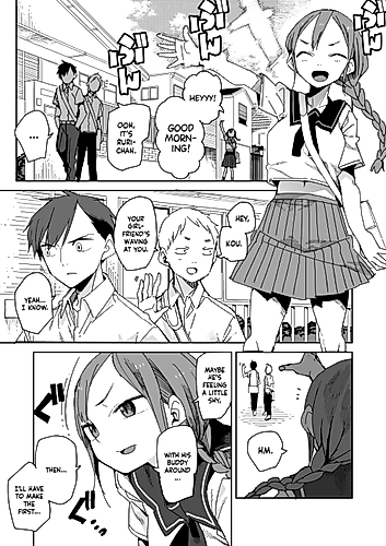 Cover image for Morning Routine of Couples in Action Manga