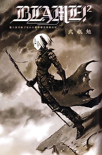 Cover image for BLAME!²