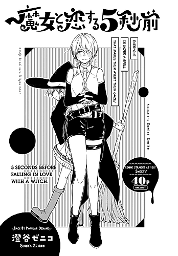 Cover image for 5 Seconds Before Falling in Love with a Witch