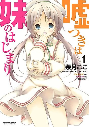 Cover image for Usotsuki wa Imouto no Hajimari