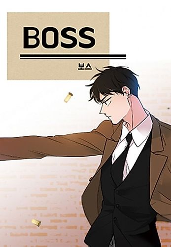 Cover image for Boss