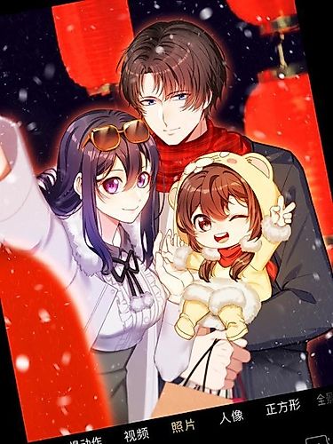 Cover image for Half My Tyrant, Half My Baby