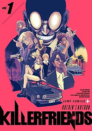 Cover image for KILLER FRIENDS