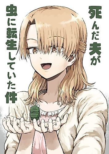 Cover image for Dead Husband Won't Stop Bugging Me
