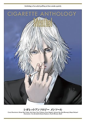 Cover image for Cigarette Anthology MENTHOL