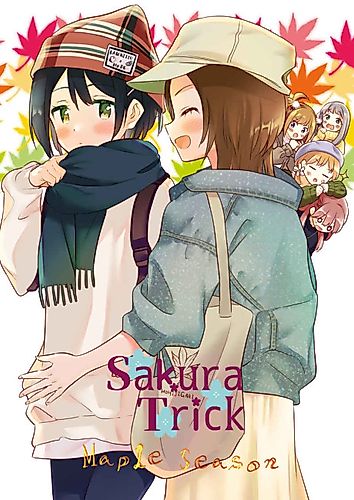 Cover image for Sakura Trick: Maple Season