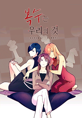 Cover image for Hell Hath No Fury