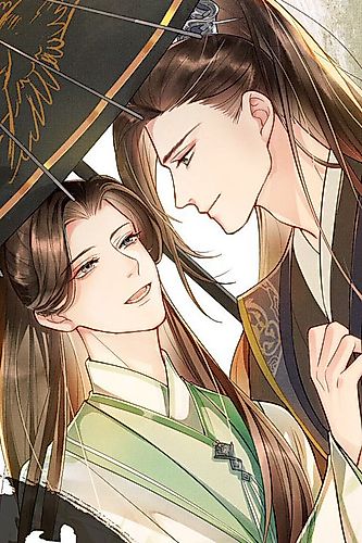 Cover image for The Tyrant Prince's Last Promise