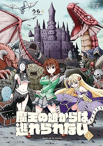 Cover image for I can't escape from the Demon King's daughter