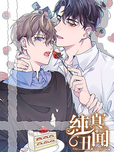 Cover image for The True Scandal