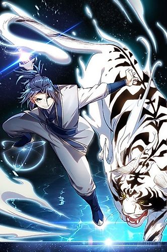 Cover image for Martial Rebel