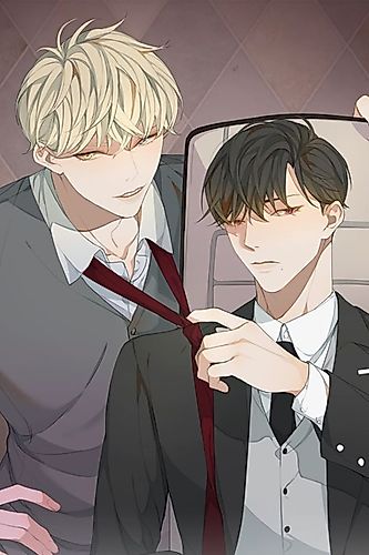 Cover image for Untouchable