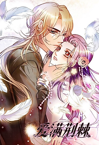 Cover image for Love Is Full of Thorns