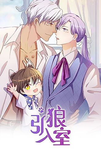 Cover image for Bring A Wolf Home