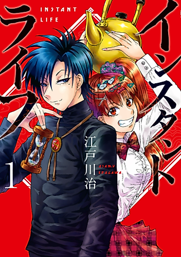 Cover image for Instant Life