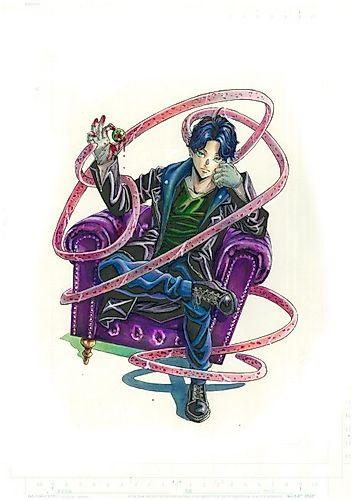 Cover image for SOUKOU