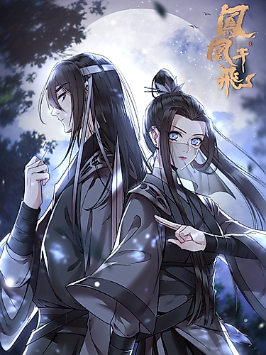 Cover image for Rise From the Ashes