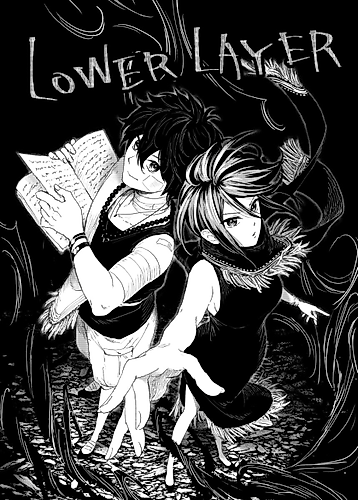 Cover image for LOWER LAYER